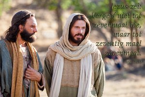 Mat 1822 NBG : August 2, Day 16, Jesus speaks to the twelve of forgiveness, Scene 39